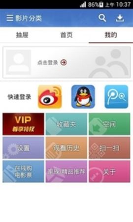 手机看子片1024_快手看片手机官网_看手机版官网